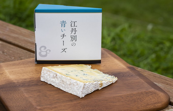 江丹別の青いチーズ ブルーチーズの青カビはなぜ食べられる 菌の違いと健康への効能について 公式 ブルーチーズドリーマー伊勢 昇平オフィシャルブログ
